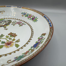 Load image into Gallery viewer, Spode Shallow Bowl - Peacock Pattern 2083 - 7.25” - C.1810
