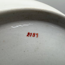 Load image into Gallery viewer, Spode Shallow Bowl - Peacock Pattern 2083 - 7.25” - C.1810