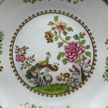Load image into Gallery viewer, Spode Shallow Bowl - Peacock Pattern 2083 - 7.25” - C.1810
