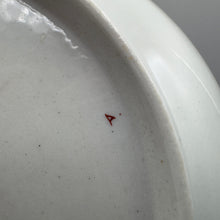 Load image into Gallery viewer, Spode Shallow Bowl - Peacock Pattern 2083 - 7.25” - C.1810

