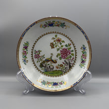 Load image into Gallery viewer, Spode Shallow Bowl - Peacock Pattern 2083 - 7.25” - C.1810
