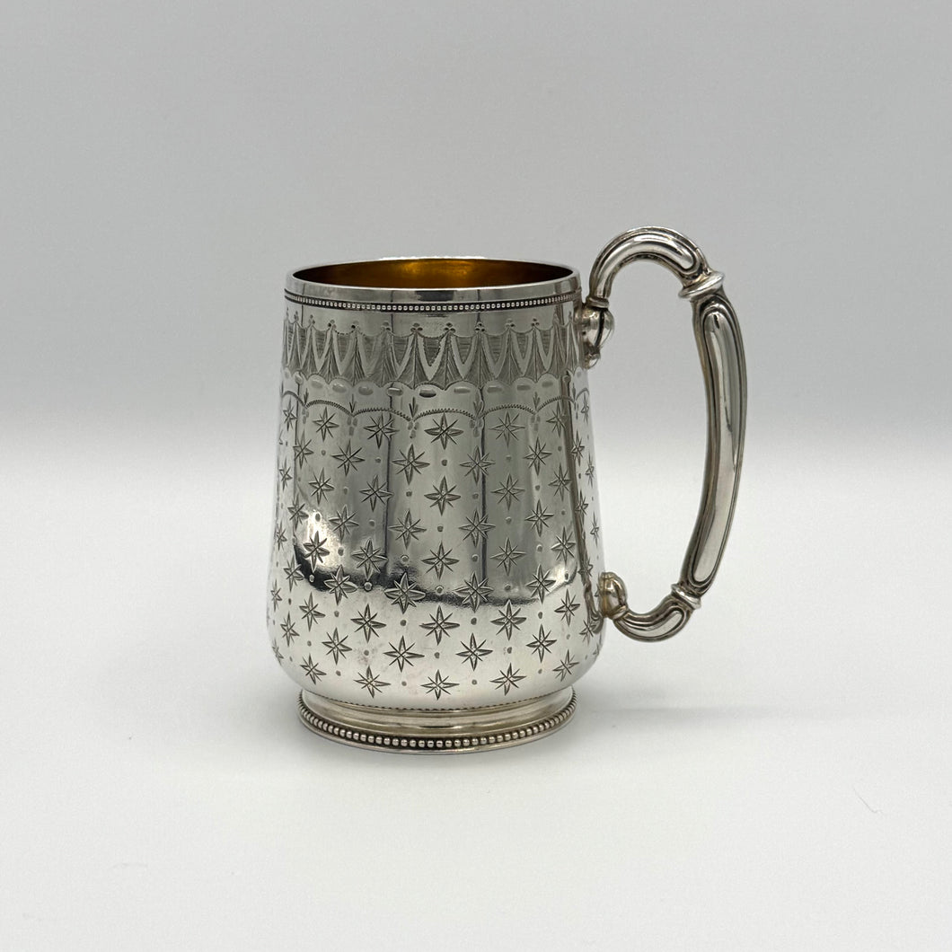 Victorian Silver Christening Cup by Edward Charles Brown - London 1874